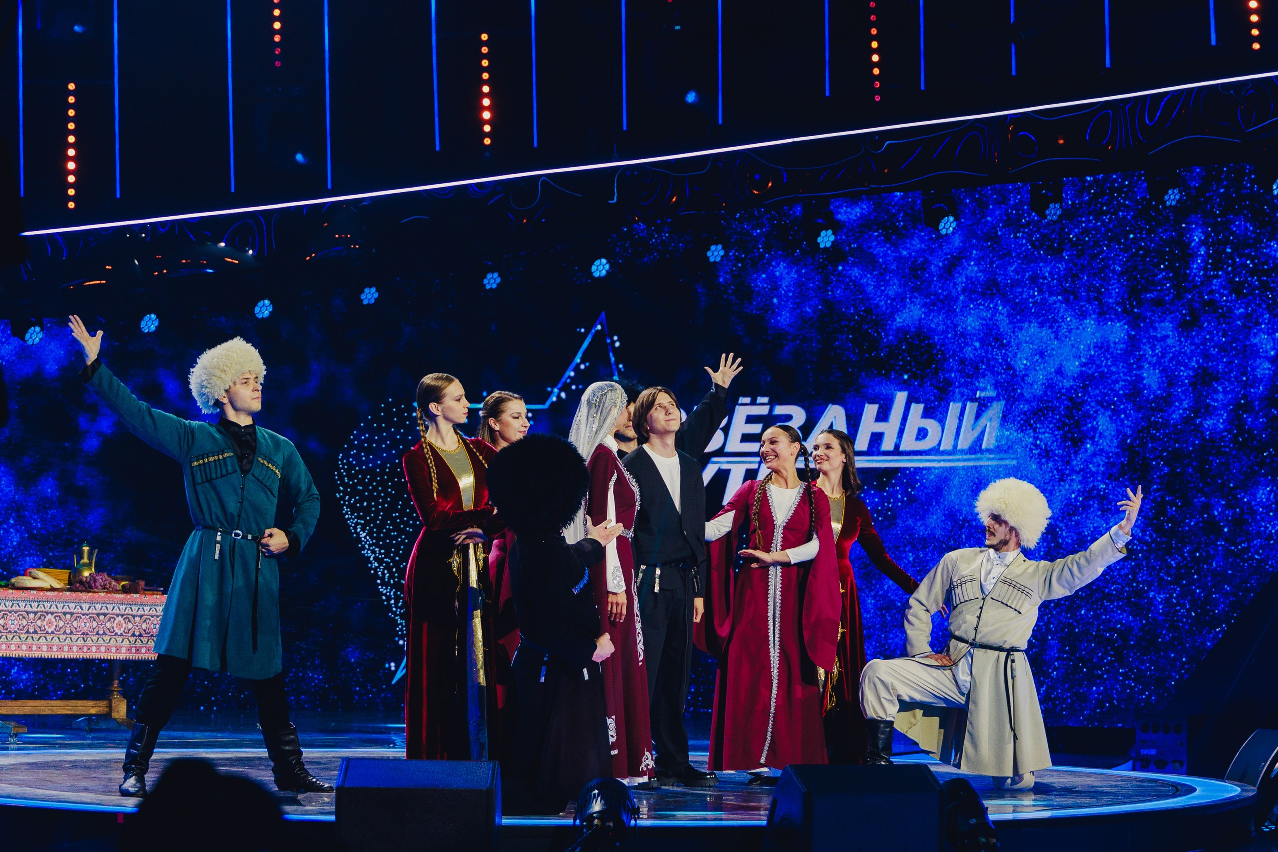 Садков, сцена, Звездный путь 5