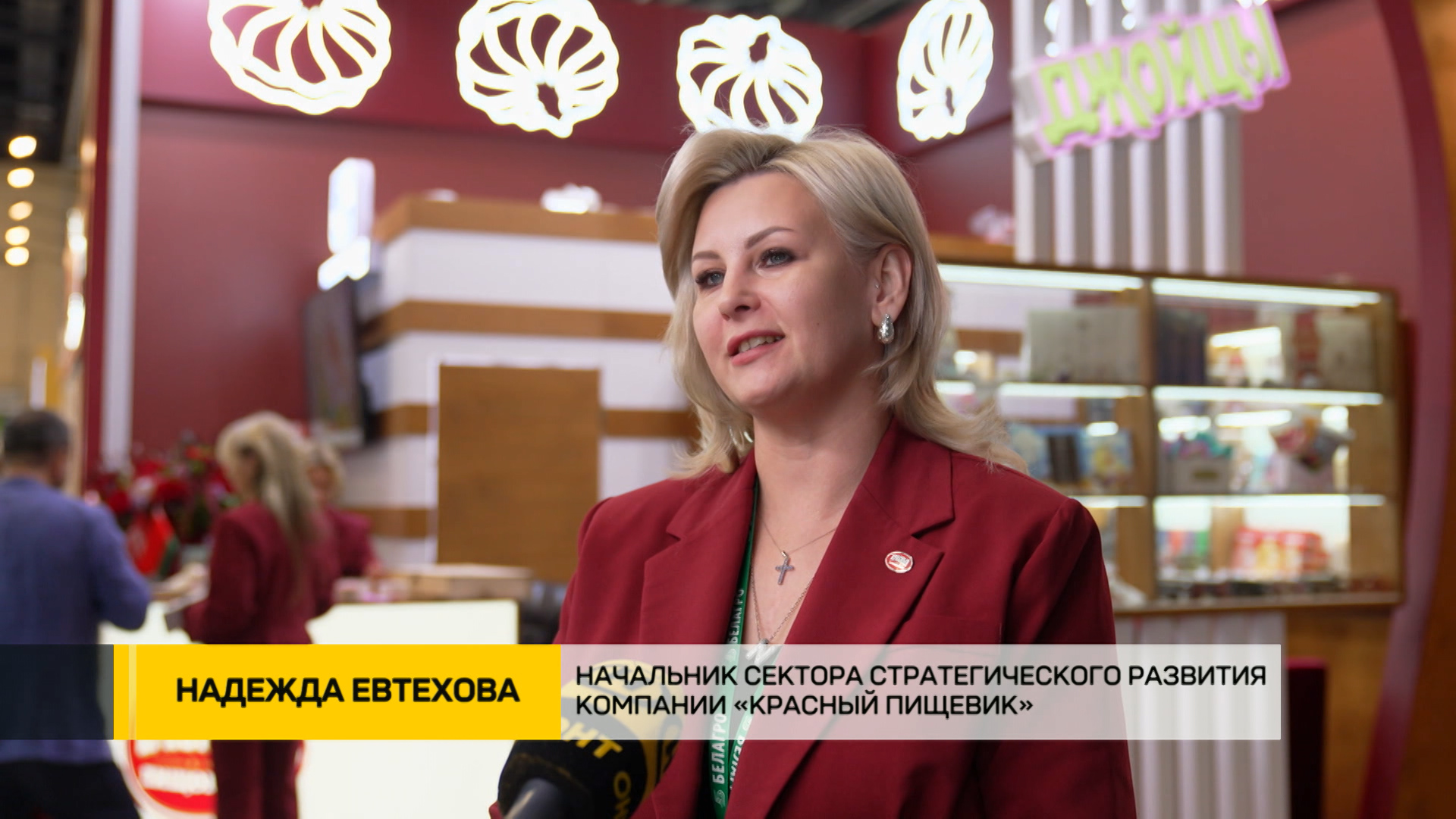 В Минске продолжается выставка «Белагро-2026»: какие новинки и хиты представлены на площадках