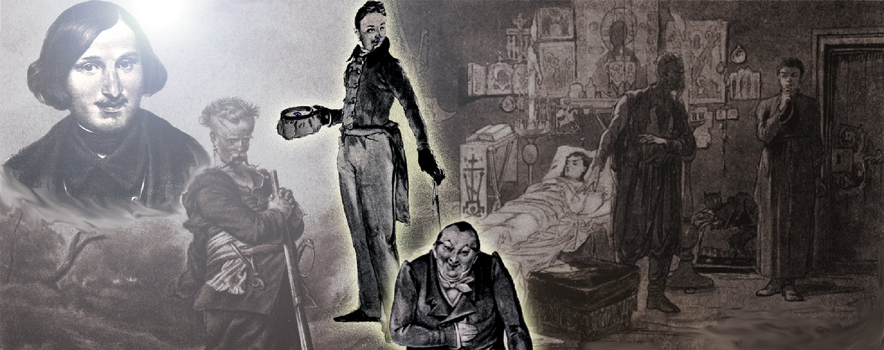 Фрагмент из произведения гоголя. Кукрыниксы иллюстрации к Гоголю. Дело о мертвых душах.