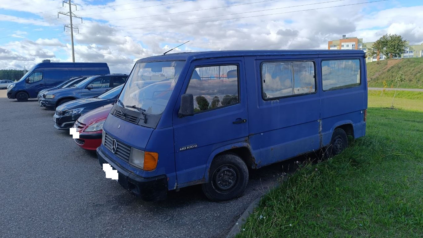 как избавиться от автохлама