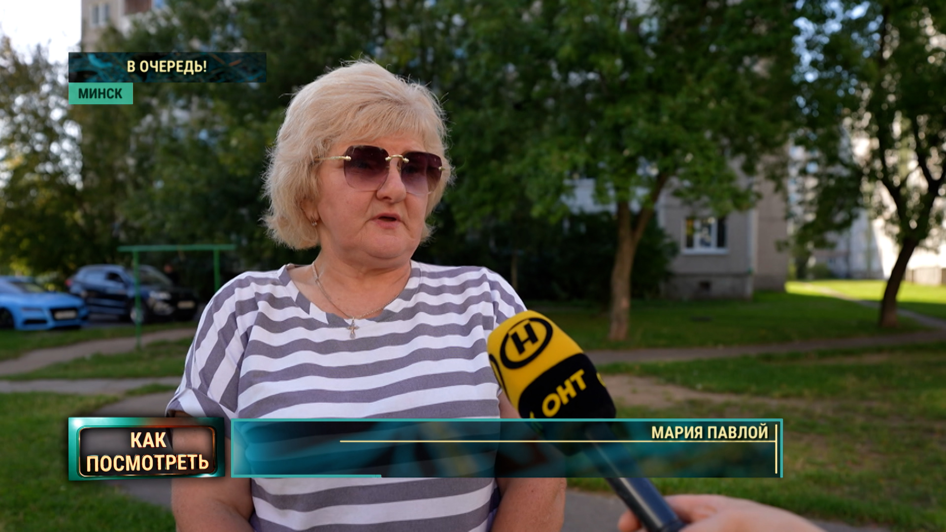 Мария Павлой: не могла избавиться от квартиросъемщика, он не платил за аренду