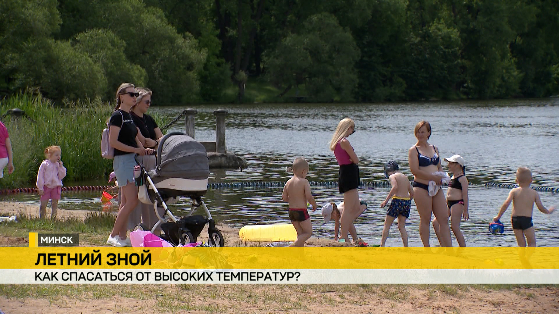 Аномальную жару – до +38°C – в некоторых регионах синоптики обещают уже в конце недели
