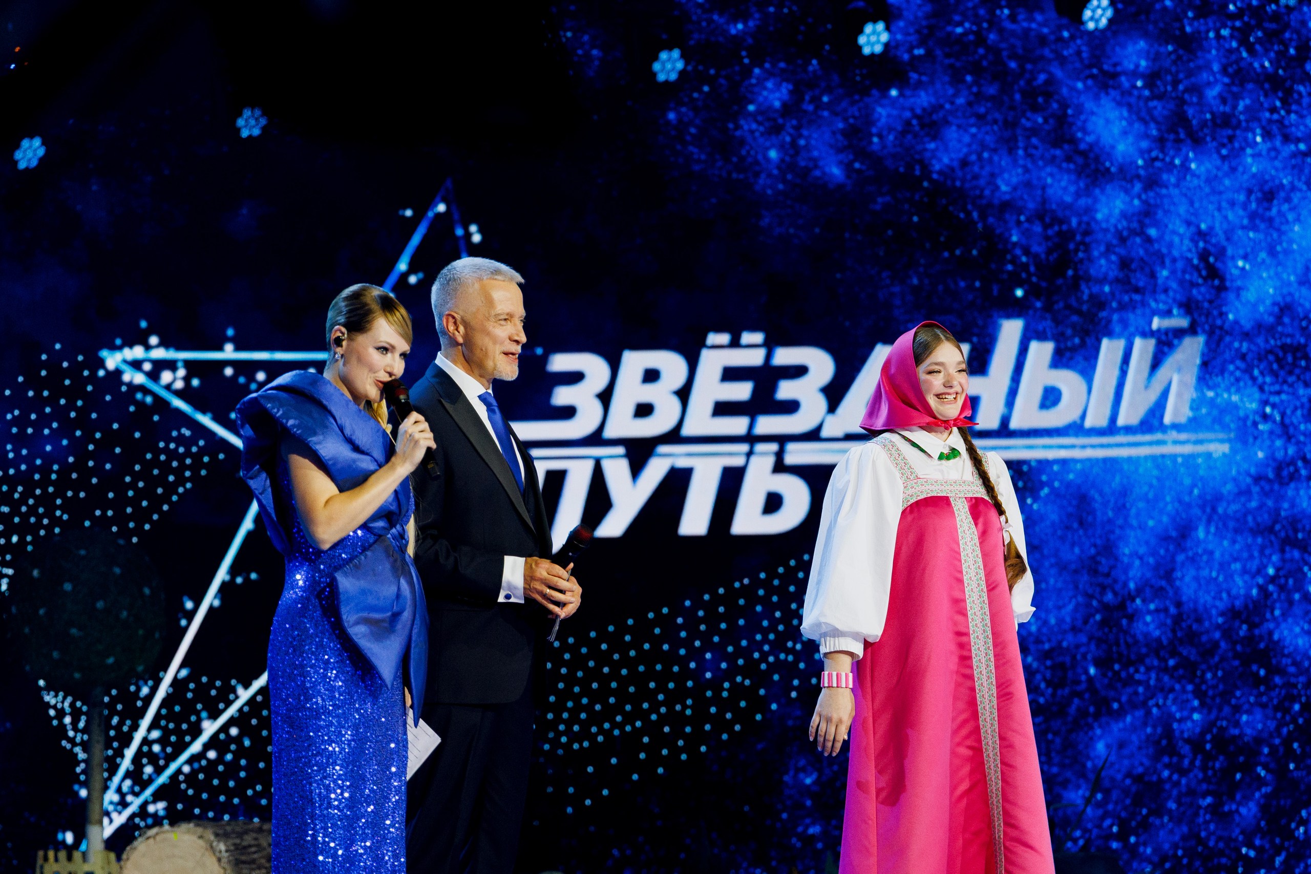 Варвара Дорожко: Звездный путь 5 с ведущими