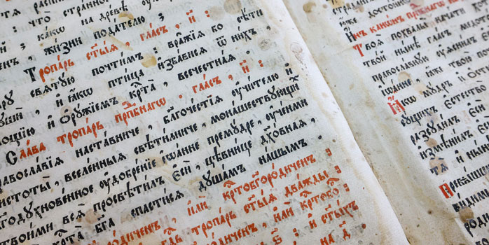 Акцентом Дня белорусской письменности станет фестиваль книги и прессы и выездной музей редкой книги 