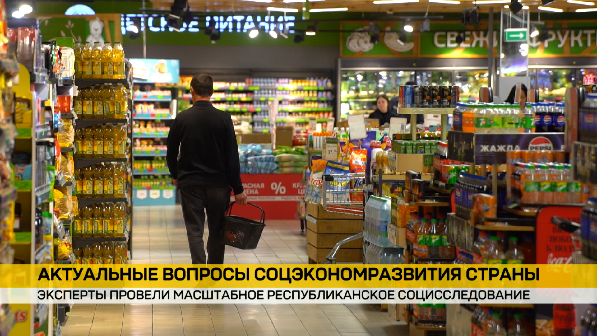 Большинство белорусов высоко оценивают жизнь в населенном пункте.