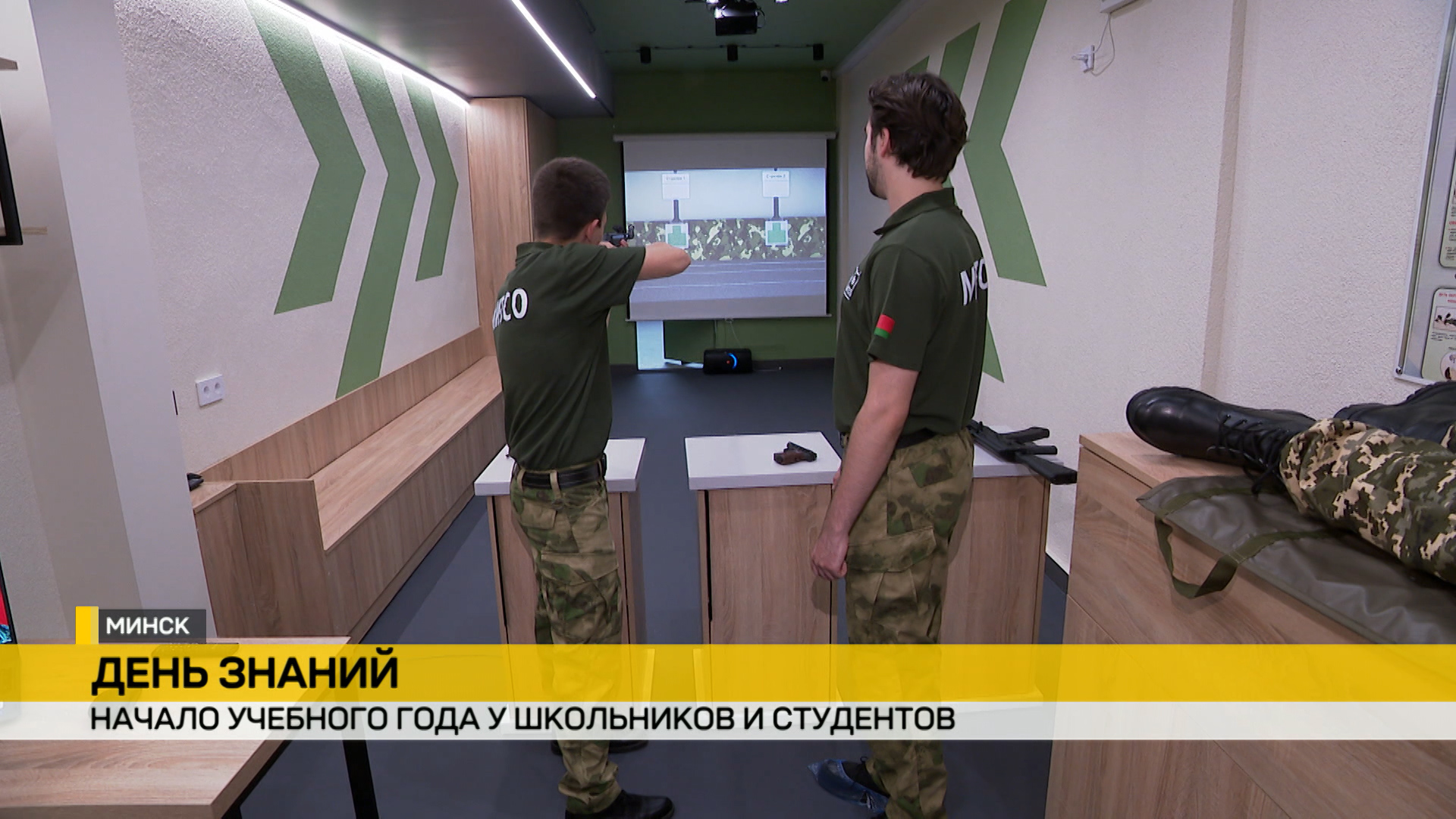 Военно-патриотический центр открыли на базе Международного университета «МИТСО». 